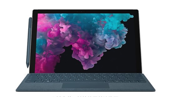 增城从 Mac 切换到 Microsoft Surface